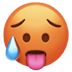 :hot_face: :hot_face: